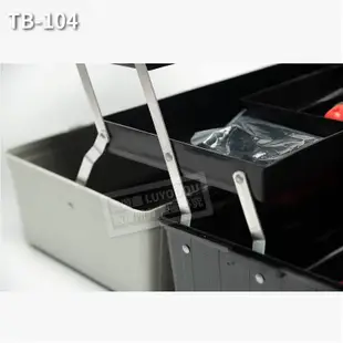 【露遊趣-台中實體店鋪】工具箱 樹德 專業工具箱 TB-102 TB-104 手提工具箱 收納箱 零件箱 手提箱 置物箱