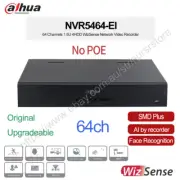 Dahua 64ch 4K AI 1.5U 4SATA WizSense NVR Face Recognition No-PoE SMD+ NVR5464-EI
