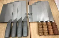 在飛比找Yahoo!奇摩拍賣優惠-「工具家達人」 免運優惠中 台灣製 西滿鐵店 6.5寸片刀 