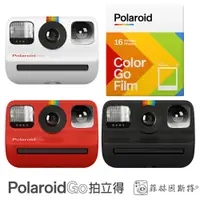 在飛比找蝦皮商城優惠-Polaroid 寶麗萊 Go 拍立得相機 單機 套組 拍立