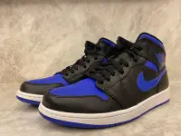 在飛比找Yahoo!奇摩拍賣優惠-Nike Air Jordan 1 MID Royal Hy