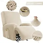 Velvet Relax Recliner SofaCover Anti-Scratch Elastic Armchair Sofa Protect Cover