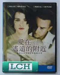 在飛比找露天拍賣優惠-◆LCH◆正版DVD《愛在遙遠的附近/The Painted