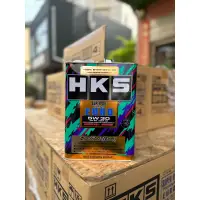 在飛比找蝦皮購物優惠-【倉田】蝦皮最低價 HKS SUPER OIL Premiu