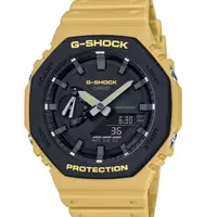 在飛比找蝦皮商城優惠-CASIO G-SHOCK 農家橡樹GA-2110SU-9A