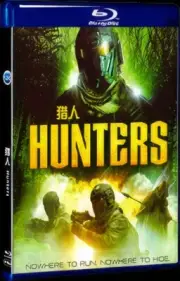 Free New DVD Box Set All Region 1-Disc Movie BD Hunters (2021) Blu-ray