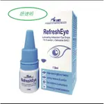 眼速明  REFRESHEYE 7.5ML 寵物用