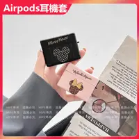 在飛比找蝦皮購物優惠-米奇 米妮 Apple Airpods pro 藍芽耳機套1