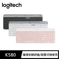 在飛比找momo購物網優惠-【Logitech 羅技】K580 超薄跨平台藍牙鍵盤