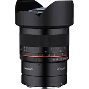 SAMYANG 14mm f/2.8 MF Nikon Z Full Frame
