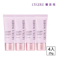 在飛比找momo購物網優惠-【LEGERE 蘭吉兒】超能亮安瓶素顏霜25g(四入組)