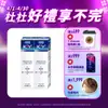 【杜蕾斯】K-Y潤滑劑100gX2瓶｜潤滑液｜Durex｜官方旗艦店