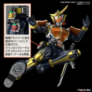 萬代 組裝模型 Figure-rise standard 假面騎士鎧武 柳橙鎧甲 代理 玩具e哥66274