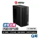 MSI 微星 PRO DP180 13-086TW 迷你主機 桌上型電腦 商務主機 i5 8GB 1TB MSI550