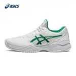 最新款亞瑟士 ASICS DJOKOVIC COURT FF NOVAK 輕便回彈網球鞋 1041A089-100 專業