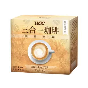 UCC 3合1珈琲 原味/炭燒拿鐵 (12入/盒) 現貨 蝦皮直送