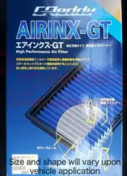 TRUST GReddy Airinx GT Air Filter for PAJERO MINI H51A/H56A MT-3GT(12532503)