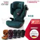 【獨家限量花色】Britax KIDFIX i-Size 3-12歲 Isofix成長型汽座 -松花綠 / Romer