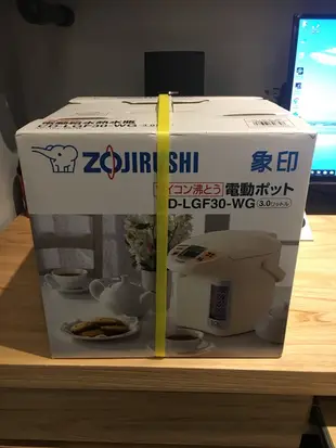 現貨 全新品 ZOJIRUSHI 象印 3L 微電腦電動熱水瓶 熱水壺 小家電 （CD-LGF30)