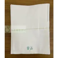 在飛比找蝦皮購物優惠-牛奶果套袋 (含鐵絲) 100入/束 切中線 開窗袋 黃金果