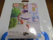 Uma Musume Pretty Derby Ichnodictus Figure BANDAI New Unopened Instant Decision