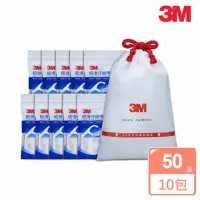 在飛比找momo購物網優惠-【3M】細滑牙線棒散裝超值分享包(500支)