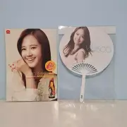 SNSD Girls Generation Vita500 Yoona Handheld Fan & Yuri Laminated A4 Poster Kpop