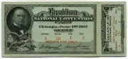 1912 Republican National Convention Ticket Second Day Guest William H Taft