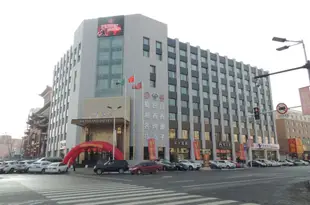 吉林恆陽大飯店HENG YANG HOTEL