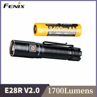 在飛比找蝦皮商城精選優惠-Fenix E28R V2.0 1700 流明便攜式 EDC