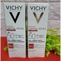 在飛比找蝦皮購物優惠-✌️（限量特價啦 ）薇姿Vichy 極效UV防曬乳 50ml