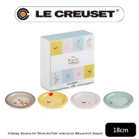 在飛比找PChome24h購物優惠-LE CREUSET-小熊維尼系列 瓷器圓盤18cm-4入組