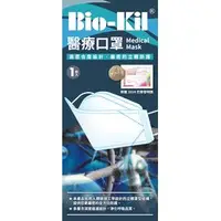 在飛比找PChome商店街優惠-Bio-Kil 醫療口罩 (1盒30入)