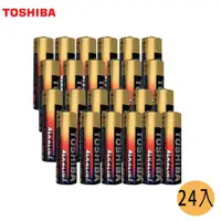 在飛比找PChome24h購物優惠-【TOSHIBA東芝】鹼性電池 3號AA 24入裝 收縮包