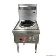 Gasmax Stainless Steel Waterless Nature Gas Single Wok Chimney Burner - WW-1NC - WW-1NC