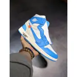 AIR JORDAN 1 OFF WHITE AJ1 OW 白藍 北卡藍 聯名 AQ0818-148