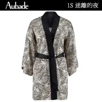 在飛比找momo購物網優惠-【Aubade】迷離的夜蠶絲長袖膝上外袍 性感睡衣 女睡衣 