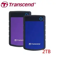 在飛比找樂天市場購物網優惠-Transcend 創見 StoreJet 25H3 2TB