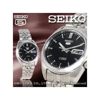 在飛比找PChome商店街優惠-SEIKO 精工錶 國隆 SNK361K1 盾牌五號 全自動