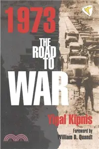 在飛比找三民網路書店優惠-1973 ─ The Road To War