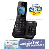 在飛比找PChome商店街優惠-【ONLine GO】Panasonic國際牌KX-TGH2