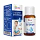 愛司盟貝維D液 Esmond Vitamin D3 Drops