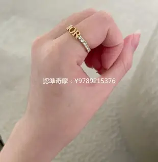 二手正品  Dior迪奧 戒指Dior 字母logo水鑽 金色戒指 指環 R1009 現貨