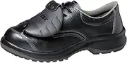 [ミドリ安全] Premium Comfort Safety Shoes, JIS Standard Shorts, with Instep Protector, Anti-Slip, PRM212 Upper Pro M2