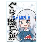 【米朧家】現貨 💙 COMIC1☆24 アクアアルタ HOLOLIVE 噶嗚·古拉 鯊鯊 VER2 同人卡套 60張入