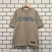 HERON PRESTON REG CTNMB STRASS SS TEE GREY