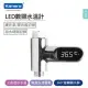 Kamera LED水溫計 LED防水沐浴水溫計 KL-02