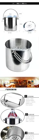 不銹鋼雙線提手冰桶創意雙層帶冰隔實用酒店酒吧香檳桶冰粒桶