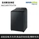 Samsung 三星 WA21A8377GV/TW 21公斤 直立式洗衣機