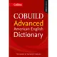 Collins COBUILD Advanced American English Dictionary(精裝)/【禮筑外文書店】